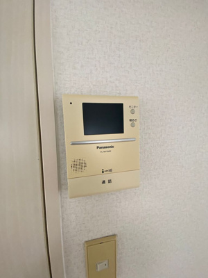 【セキュリティ】 | メゾン桜塚