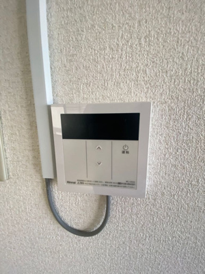 【設備】 | メゾン桜塚