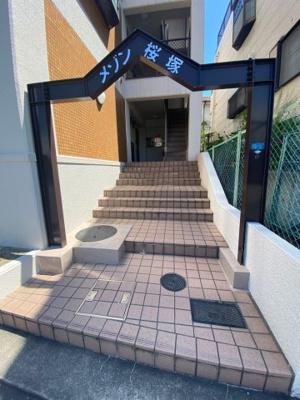 【エントランス】 | メゾン桜塚