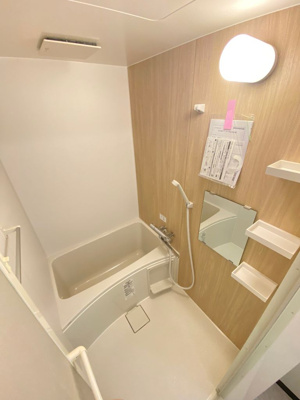 【浴室】 | メゾン桜塚
