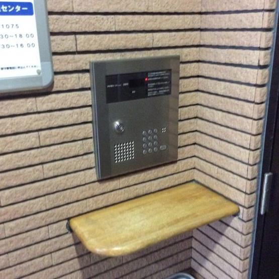 【セキュリティ】センチュリースペース中央411