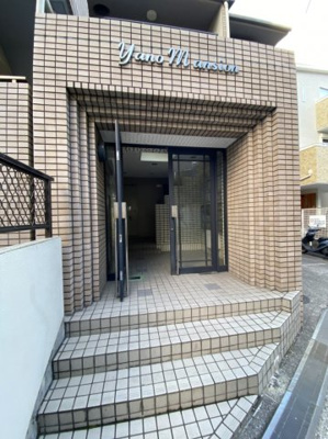 【エントランス】 | ヤノマンション