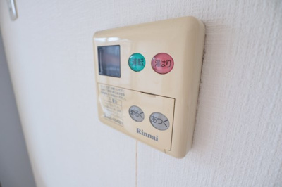 【設備】 | リヴェールFUJI