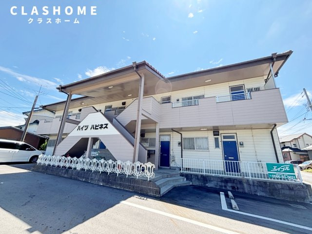 ハイツハピネス　　　刈谷市近郊の賃貸はクラスホーム