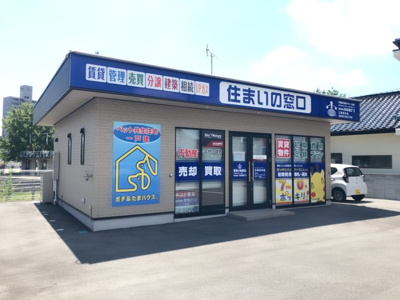【外観】 | 三原市宮沖1丁目貸店舗