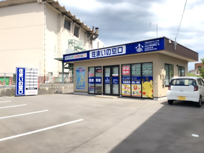 【周辺】 | 三原市宮沖1丁目貸店舗