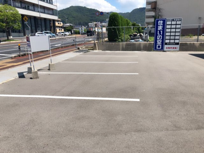 【駐車場】 | 三原市宮沖1丁目貸店舗