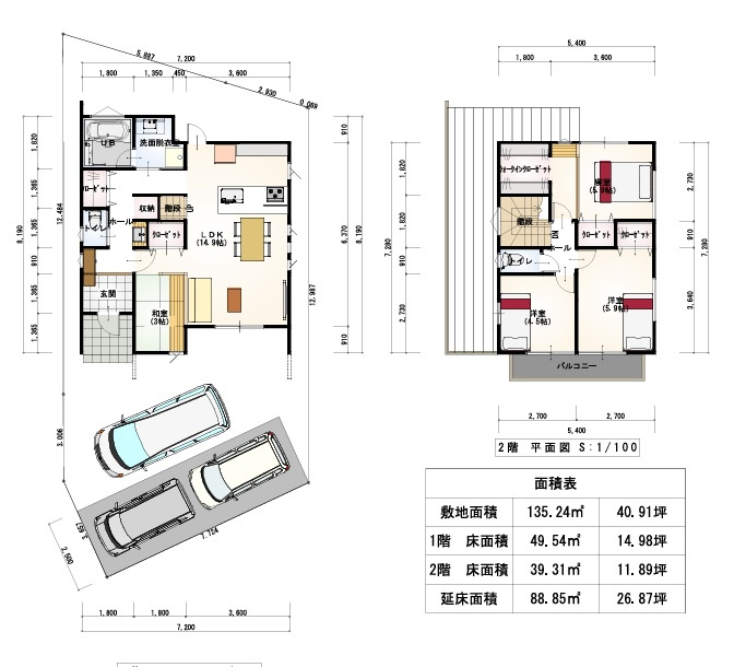 高知市宇津野-建築条件付き-売土地の参考プラン|イメージです。