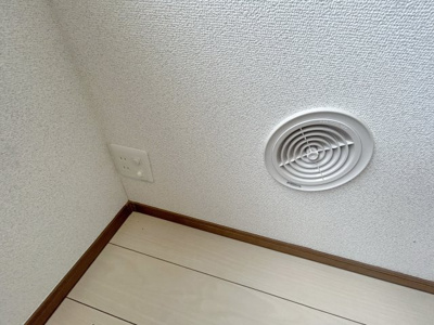 【設備】 | ラフィーナー海老名
