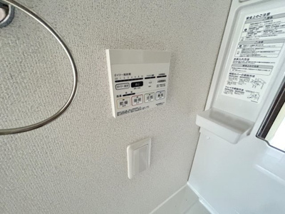 【設備】 | ラフィーナー海老名