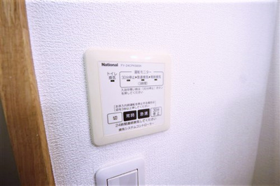 【設備】 | クレド桜川