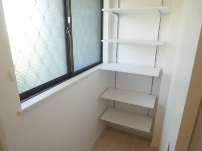 【その他】 | シティハイムサンビレッジ