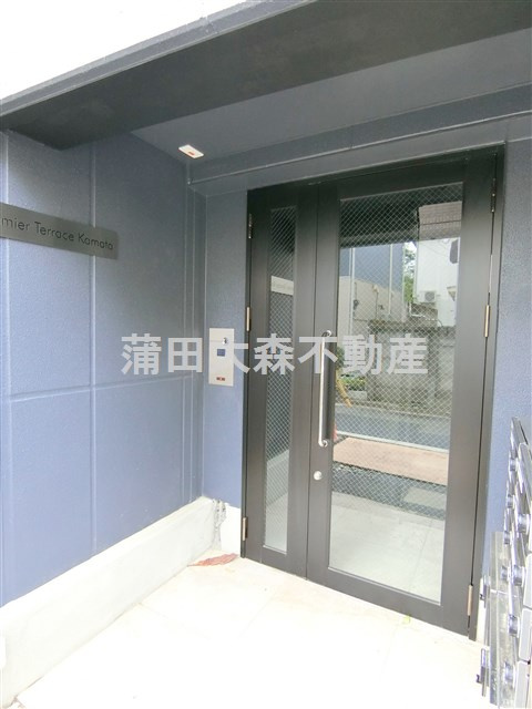 Premier　Terrace　Kamataプレミアテラスカマタのエントランス|TVモニター付オートロック　エントランス