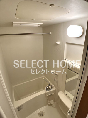 【浴室】 | イーストパレス夢見月 | 同型タイプ