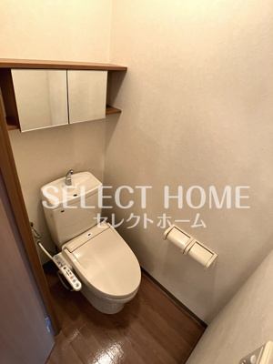 【トイレ】 | イーストパレス夢見月 | 同型タイプ