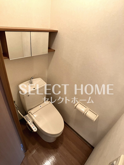 【トイレ】 | イーストパレス夢見月 | 同型タイプ