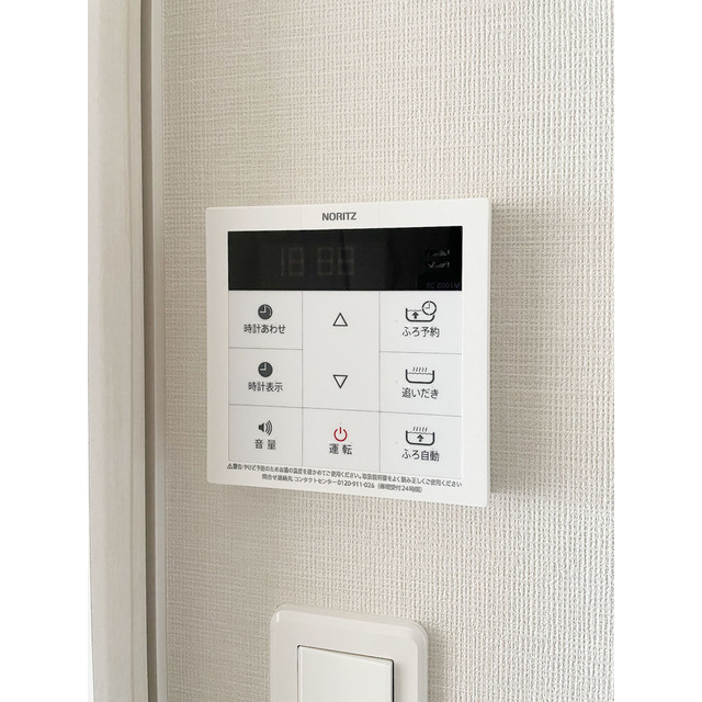 グランカーサ溝の口のその他