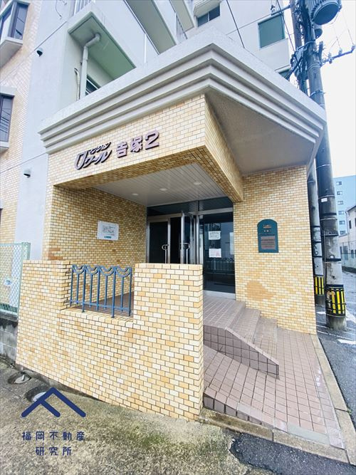 ロワールマンション吉塚Ⅱのエントランス