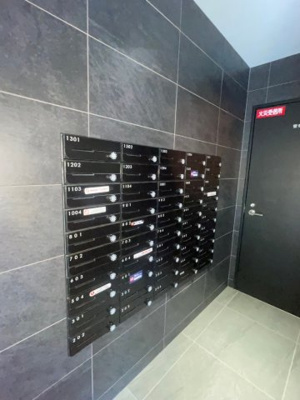 【その他共用部分】 | S-RESIDENCE福島玉川Uno