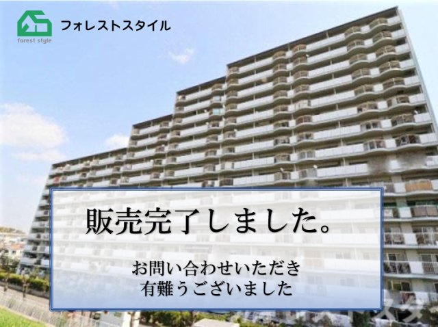 メイプルパーク・スクエア西壱番街