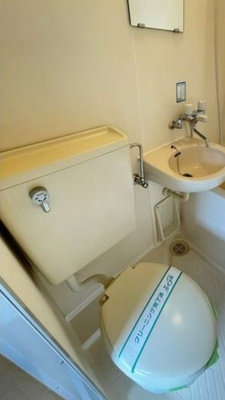 【トイレ】 | レモンハイム