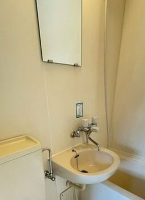 【洗面所】 | レモンハイム
