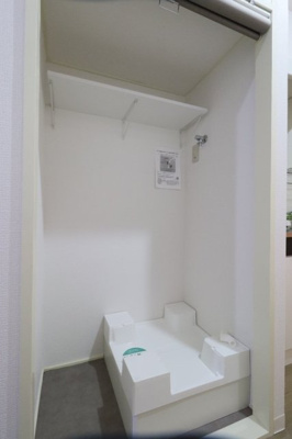 【設備】 | ペガサスマンション恵比寿 | 室内洗濯機置場