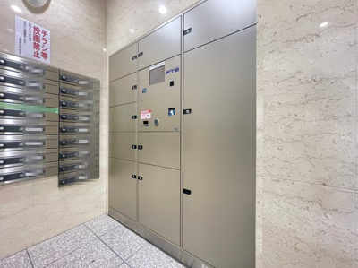 【その他共用部分】 | ノルデンハイム江坂アドバンス