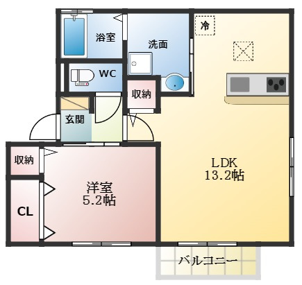 【間取り】 | アマービレ恵美坂