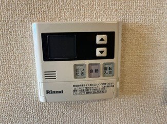 【設備】 | felice岩崎