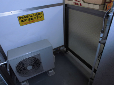 【バルコニー】 | セレブコート安立