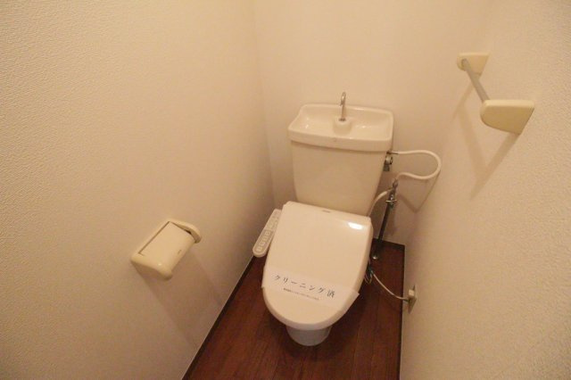 アーバンライフBのトイレ