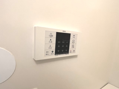 【設備】 | メゾン御影中町