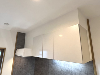 【その他】 | メゾン御影中町