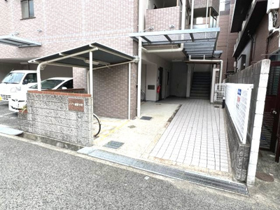 【エントランス】 | メゾン御影中町