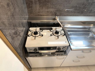 【設備】 | メゾン御影中町