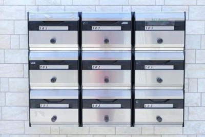 【その他共用部分】 | リブ京島