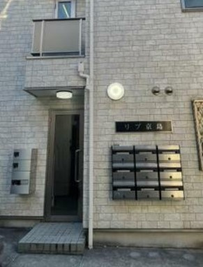 【エントランス】 | リブ京島