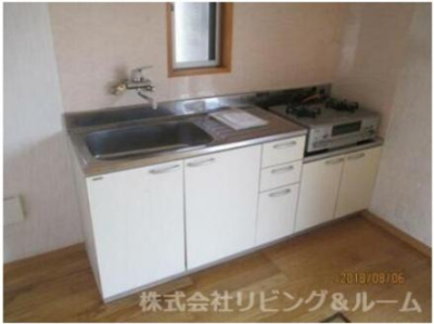 【キッチン】 | レジデンス横田