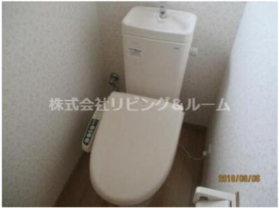 【トイレ】 | レジデンス横田