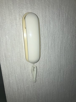 【セキュリティ】 | レジデンス横田