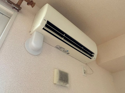 【設備】 | アウグーリオカーサ