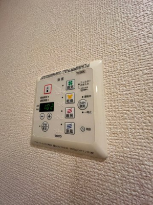 【設備】 | アウグーリオカーサ