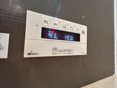 【設備】 | アウグーリオカーサ