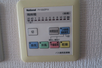 【キッチン】 | プレストアイディ秋葉原 | 新御徒町の賃貸物件。
「プレストアイディ秋葉原」のことなら(株)メイワ・エステートへ