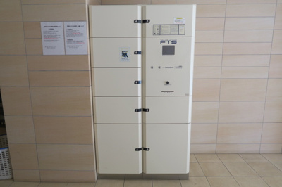 【その他共用部分】 | プレストアイディ秋葉原 | 新御徒町の賃貸物件。
「プレストアイディ秋葉原」のことなら(株)メイワ・エステートへ