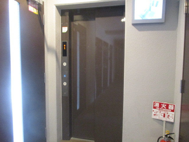 【その他共用部分】 | グランパシフィック花園北
