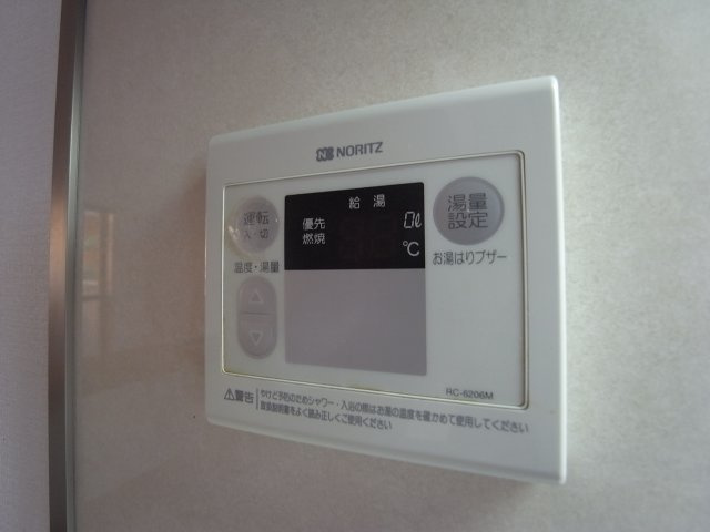 ライオンズマンション本山第5の設備