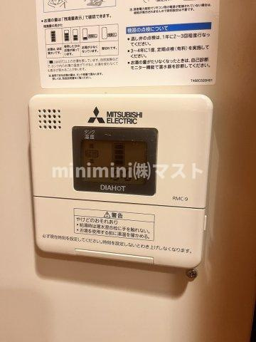 アースブルージュの設備