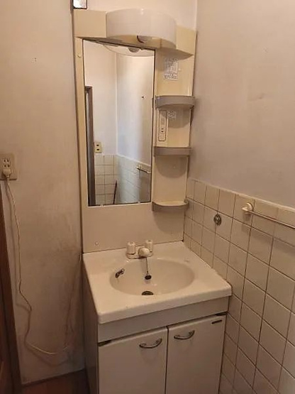 【洗面所】 | 山科区小山姫子町　中古戸建